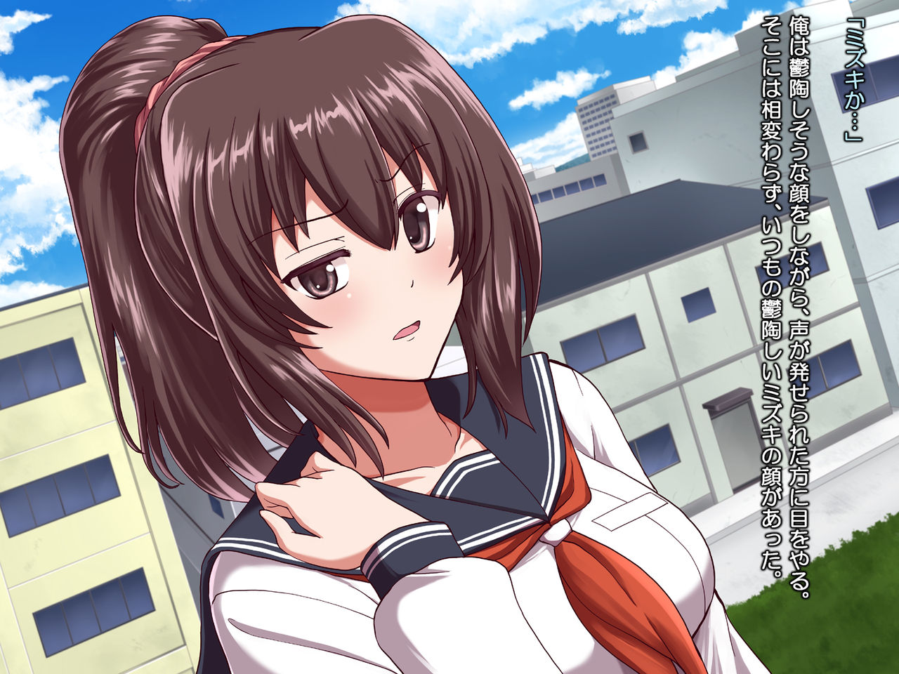 Ore ni Hajimete Kanojo ga Dekita node, Osananajimi de Sex no Renshuu o Shiteoku Koto ni Suru. page 5 full