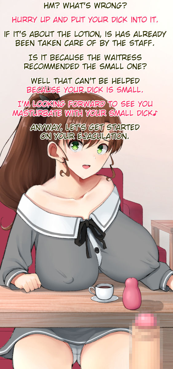 Onanie Gurui to Shasei Cafe | The Masturbation Addict and the Ejaculation Cafe page 5 full
