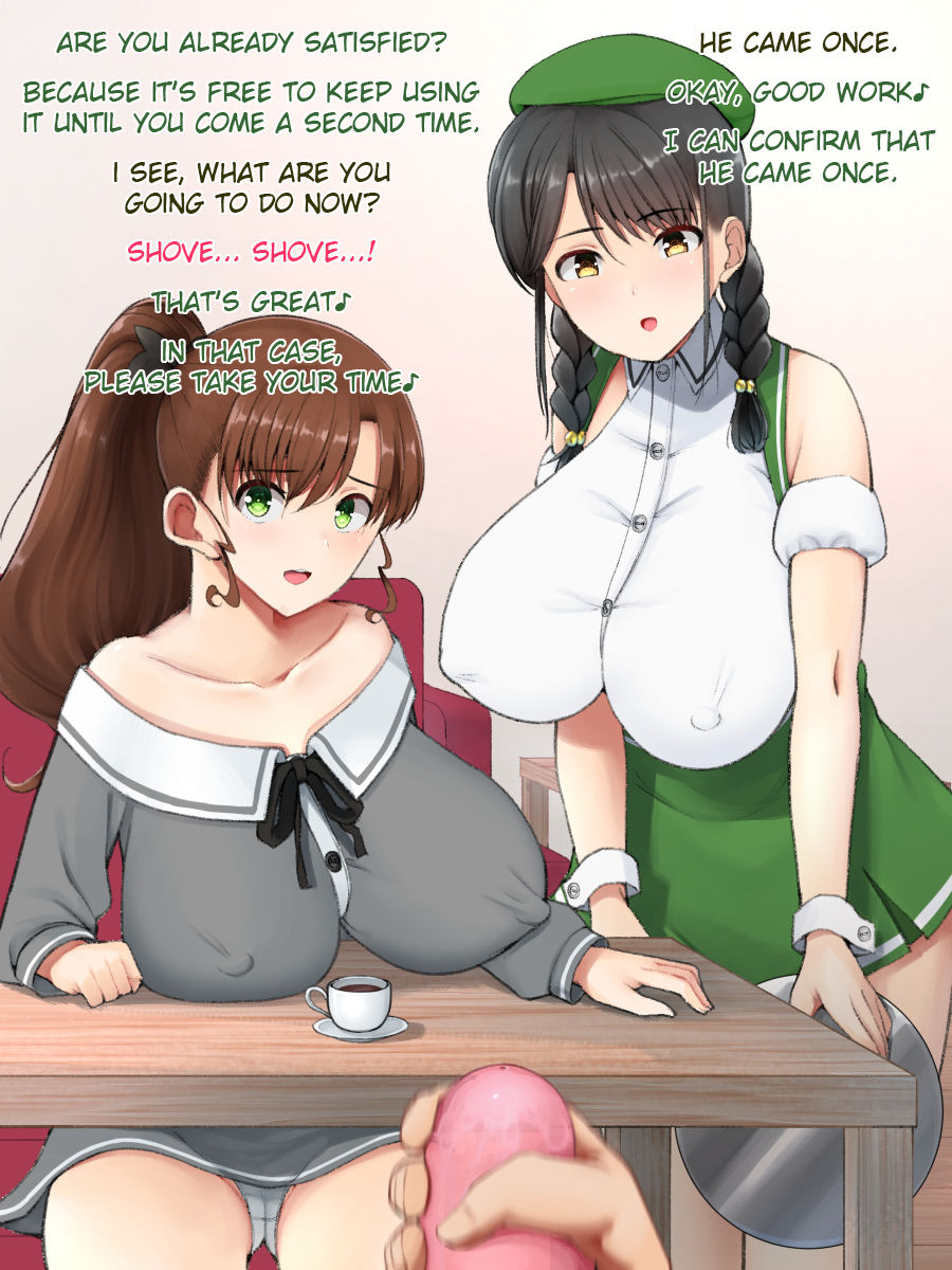 Onanie Gurui to Shasei Cafe | The Masturbation Addict and the Ejaculation Cafe page 9 full