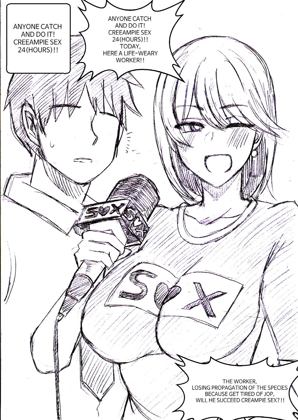 Anyone catch and do it 24h ....1~3 | 아무나 붙잡고 해보자 질내사정 섹스 24시 1~3 page 1 full