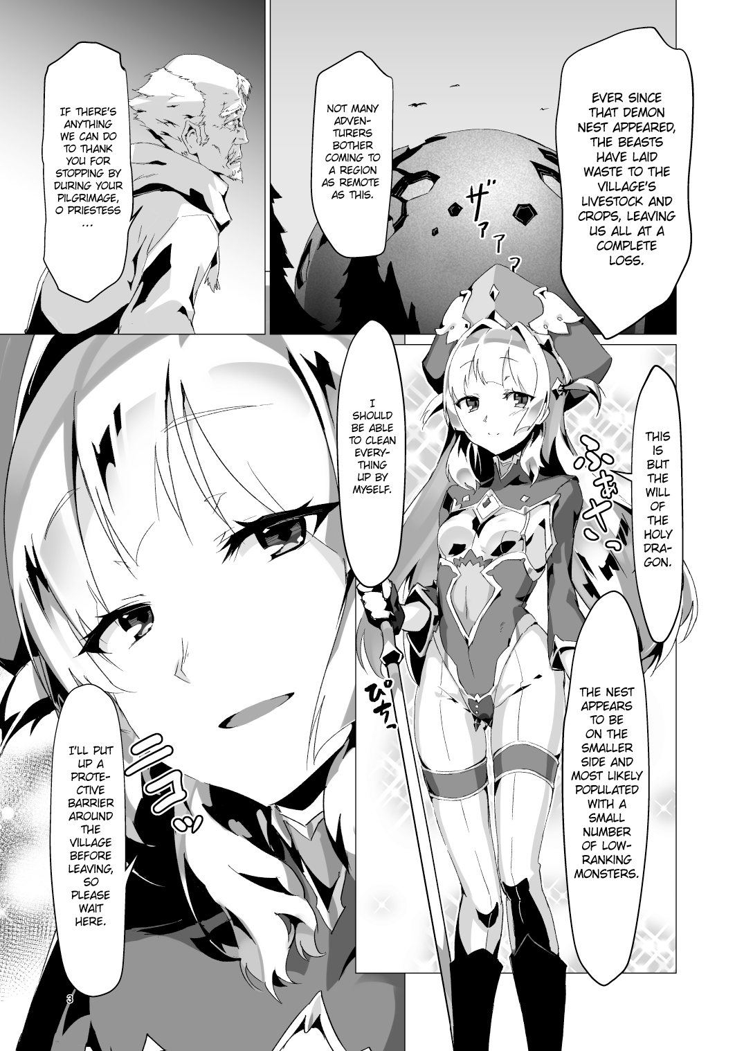 Kotohana -Sei Shinkan Shokushu Nyuujoku Choukyou- | Unusual Flower -Breaking in the Holy Priestess with Tentacle Breast Torture- page 2 full