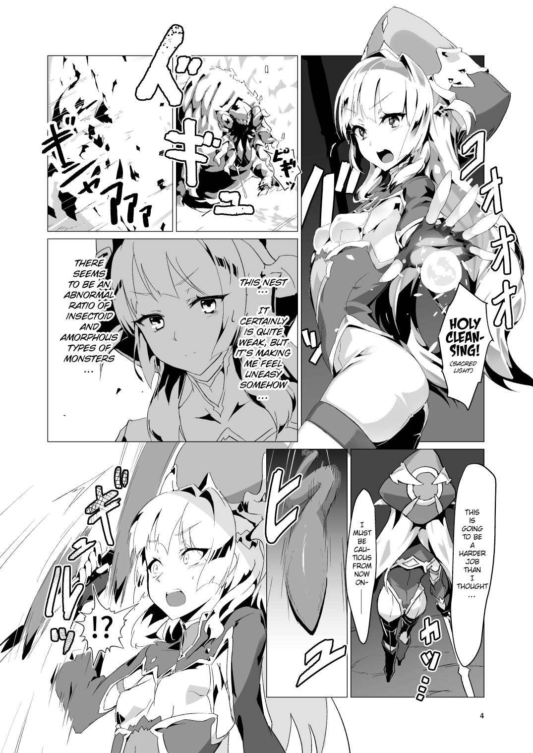 Kotohana -Sei Shinkan Shokushu Nyuujoku Choukyou- | Unusual Flower -Breaking in the Holy Priestess with Tentacle Breast Torture- page 3 full