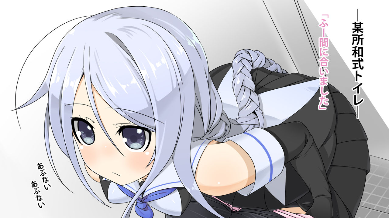 Hounyo~Collection page 4 full