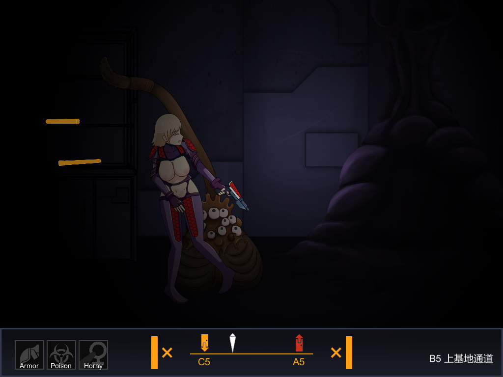 Primeval Planet: Angimanation EA Screenshots page 10 full