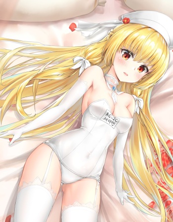 Gukukimu cover