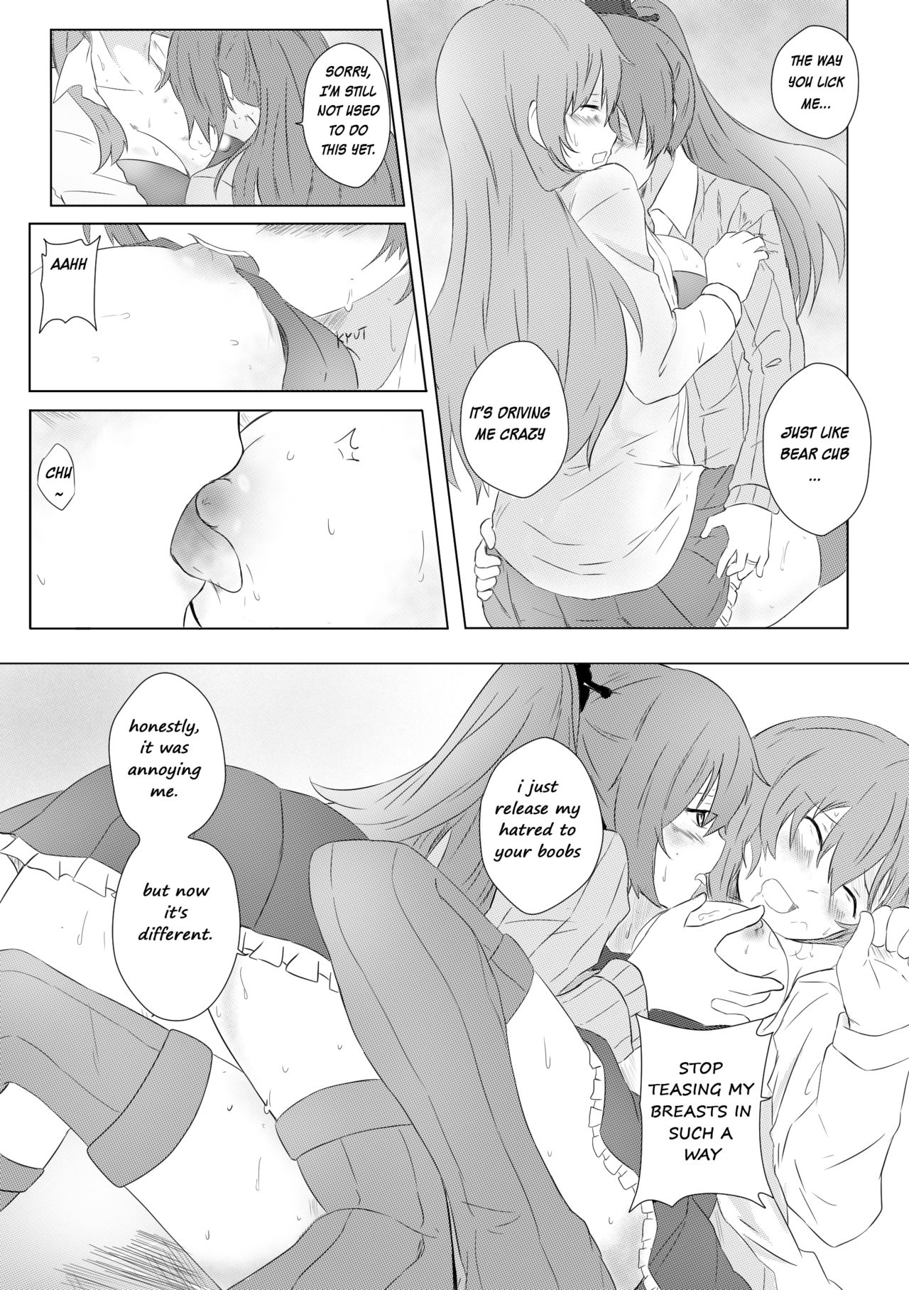 Deserted Depth page 10 full