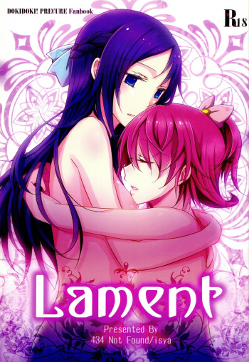 Lament cover