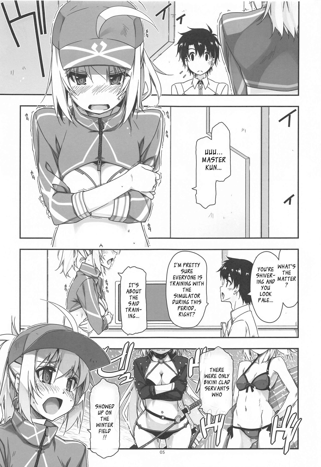 XX Ijiri page 4 full