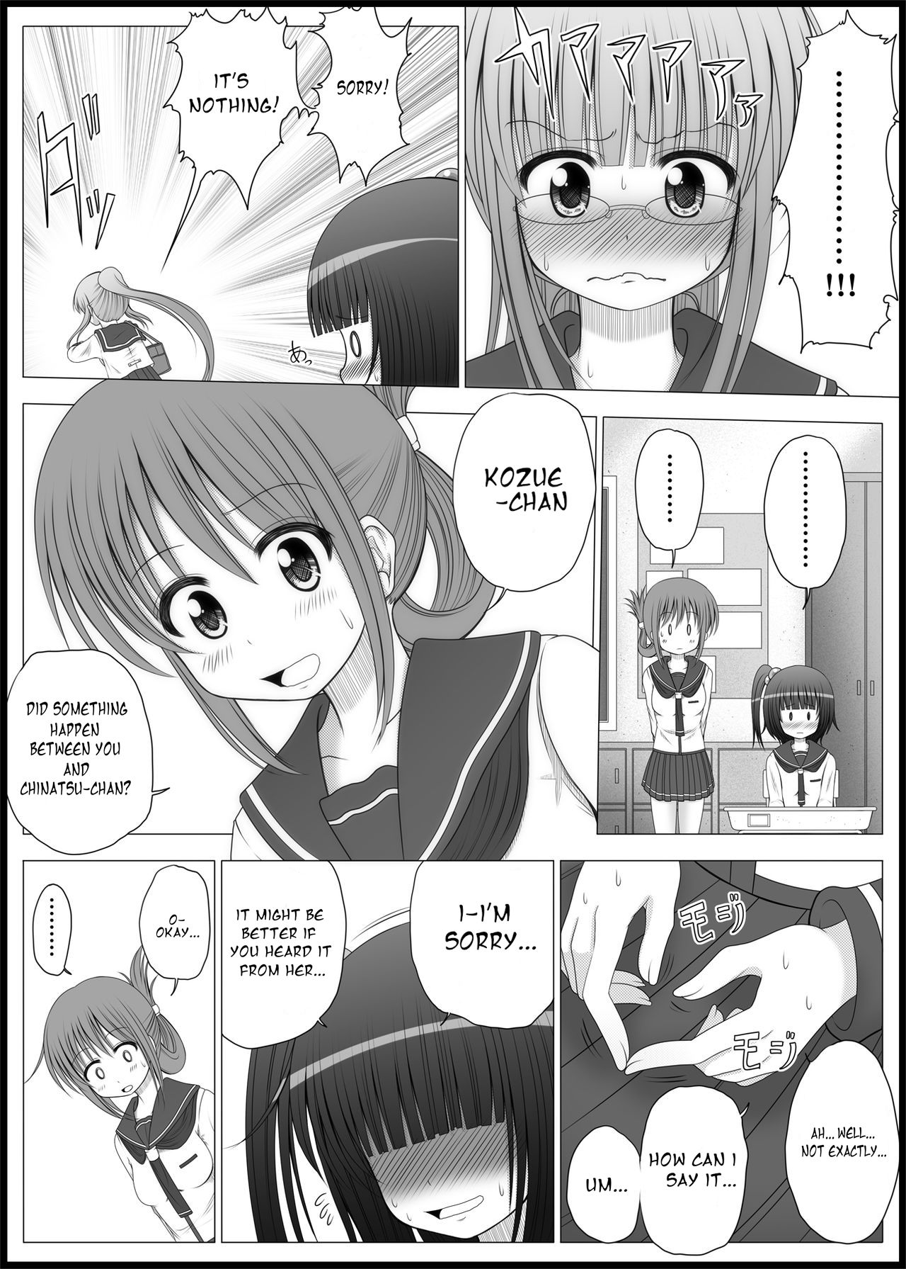 Onayuri Ch. 3 page 10 full