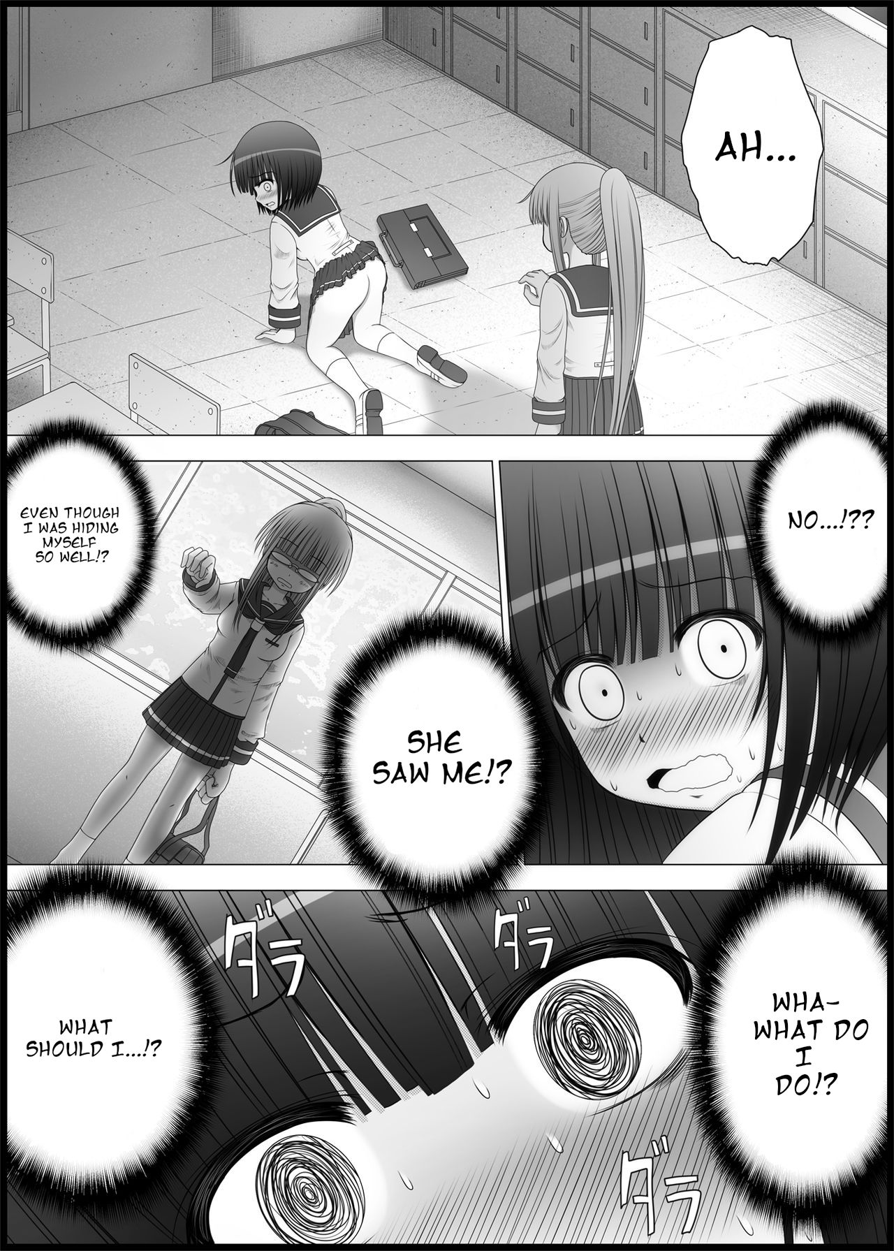 Onayuri Ch. 3 page 2 full