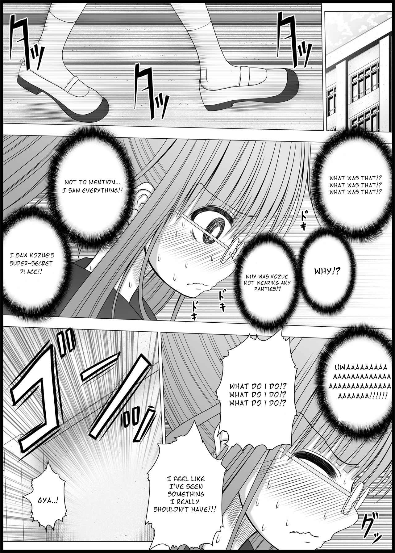 Onayuri Ch. 3 page 4 full