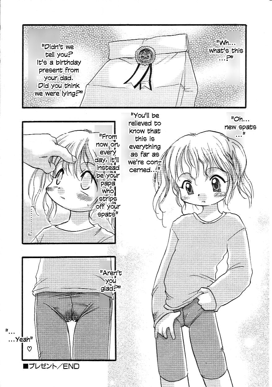 Present page 8 full