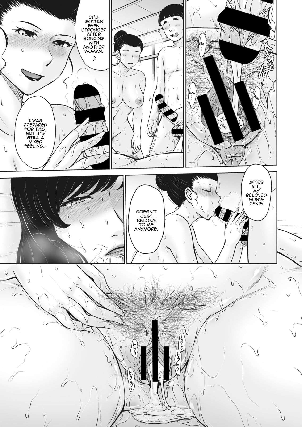 Inshuu no Toriko 2 | Slave to Convention 2 page 3 full