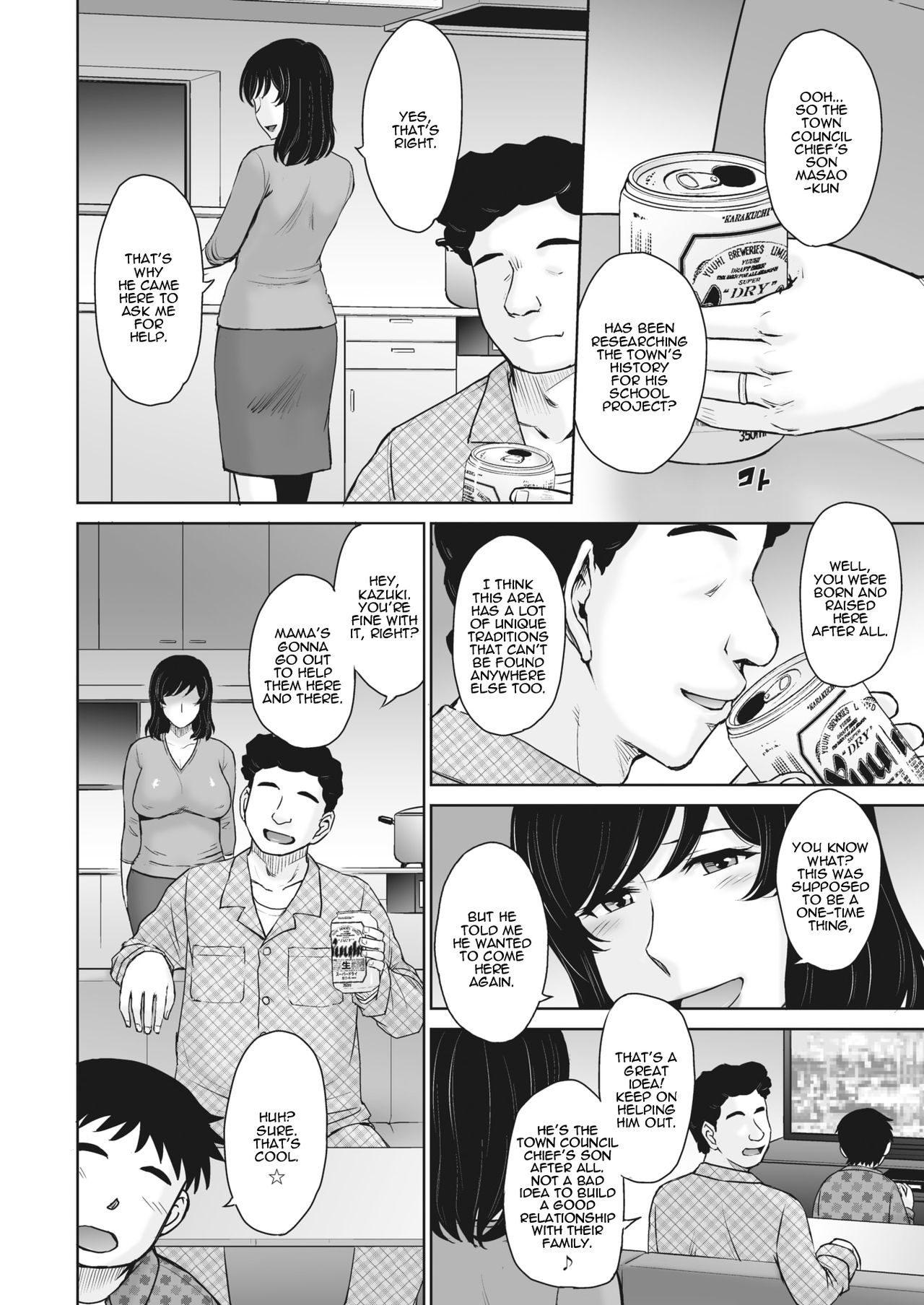 Inshuu no Toriko 2 | Slave to Convention 2 page 4 full