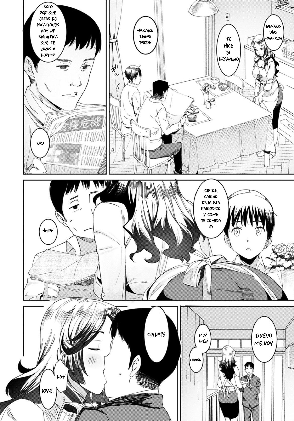 Mama no Natsuyasumi page 2 full