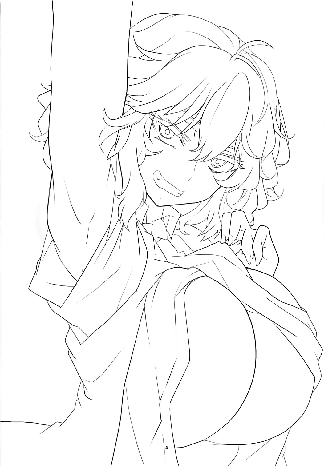 Himawari no Fragrance | 해바라기의 프레이그런스 page 2 full