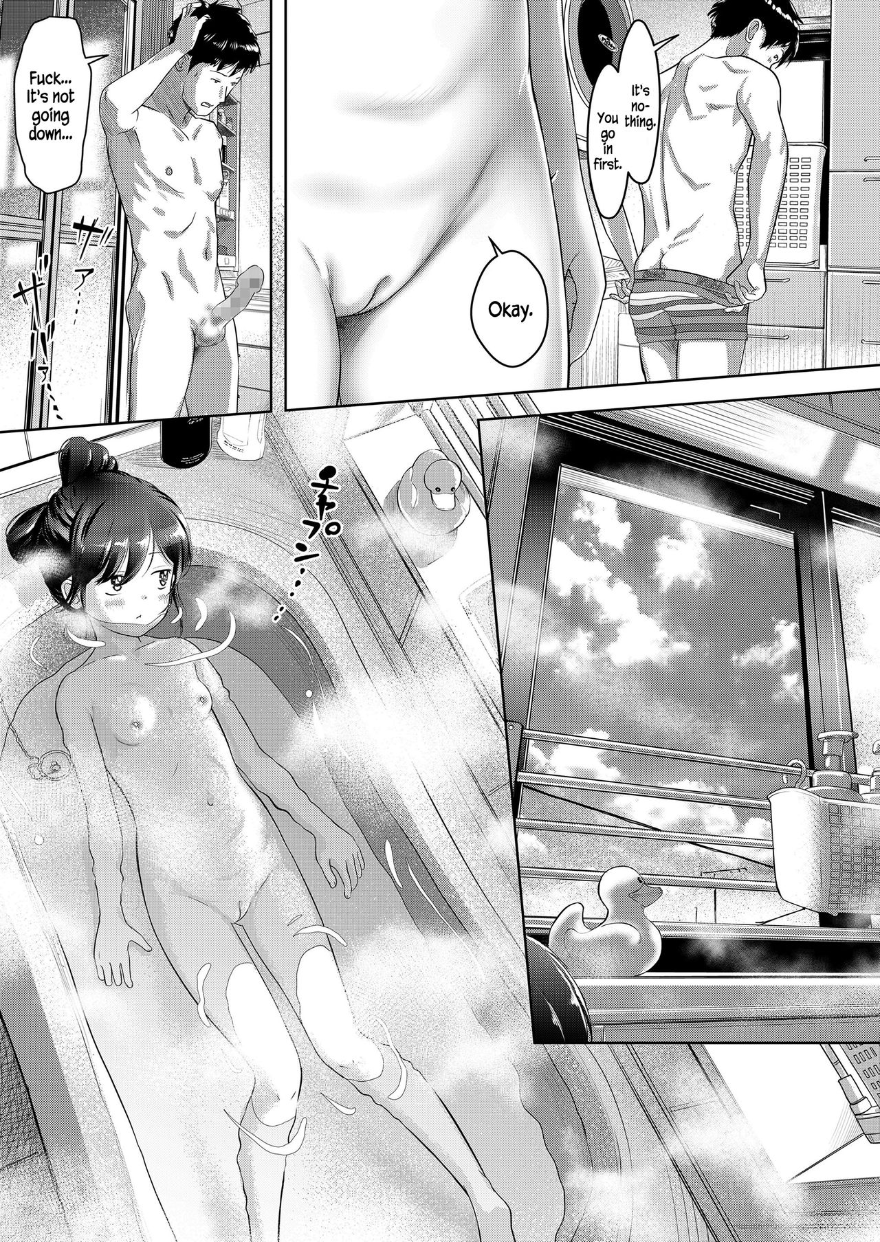 Sayo no Sora to Gifu to Koi page 7 full