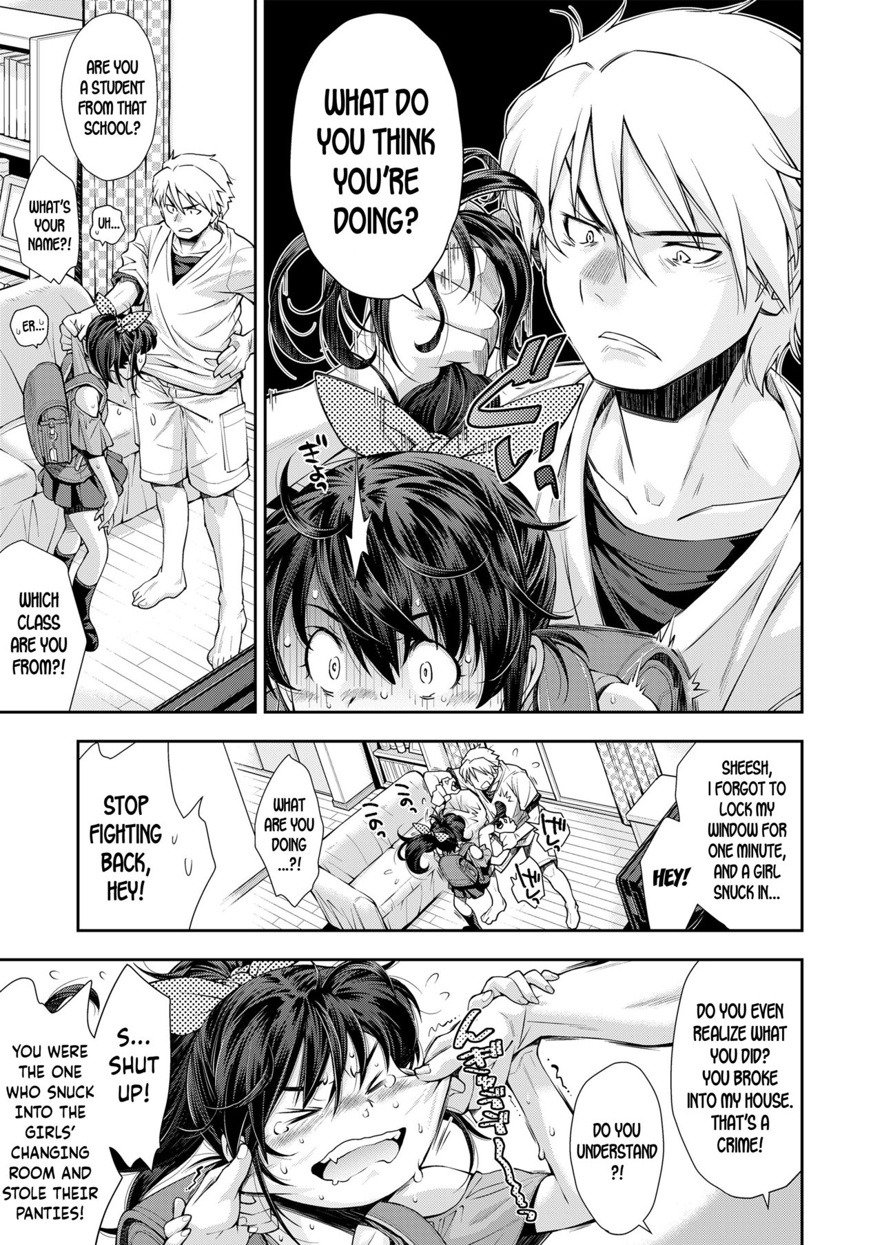 The Girl Who Likes Detectives page 5 full