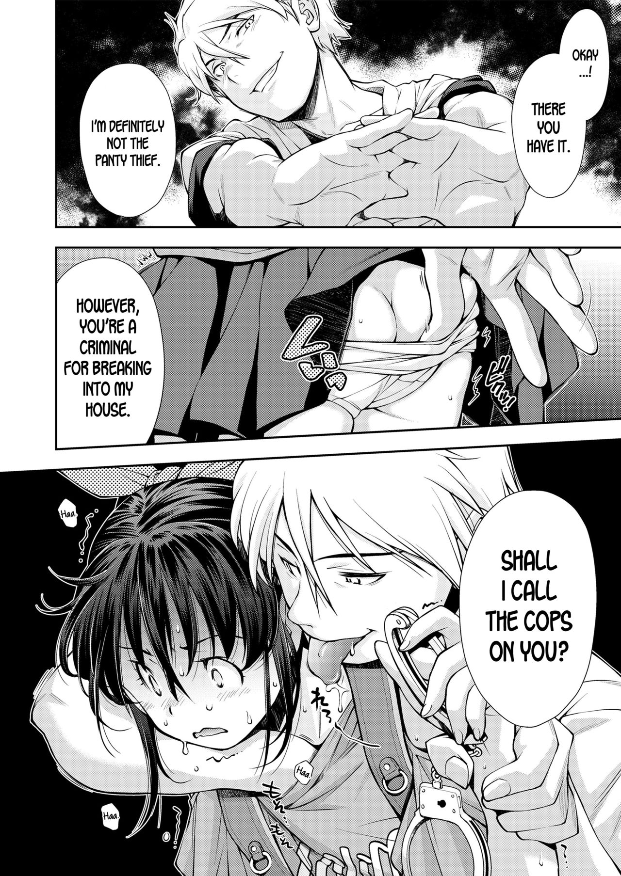 The Girl Who Likes Detectives page 8 full
