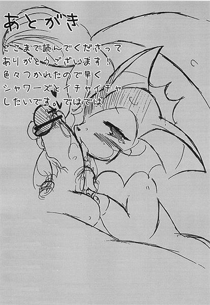 wildcritters.ws pre-wipe siterip 44000~45999 page 10 full