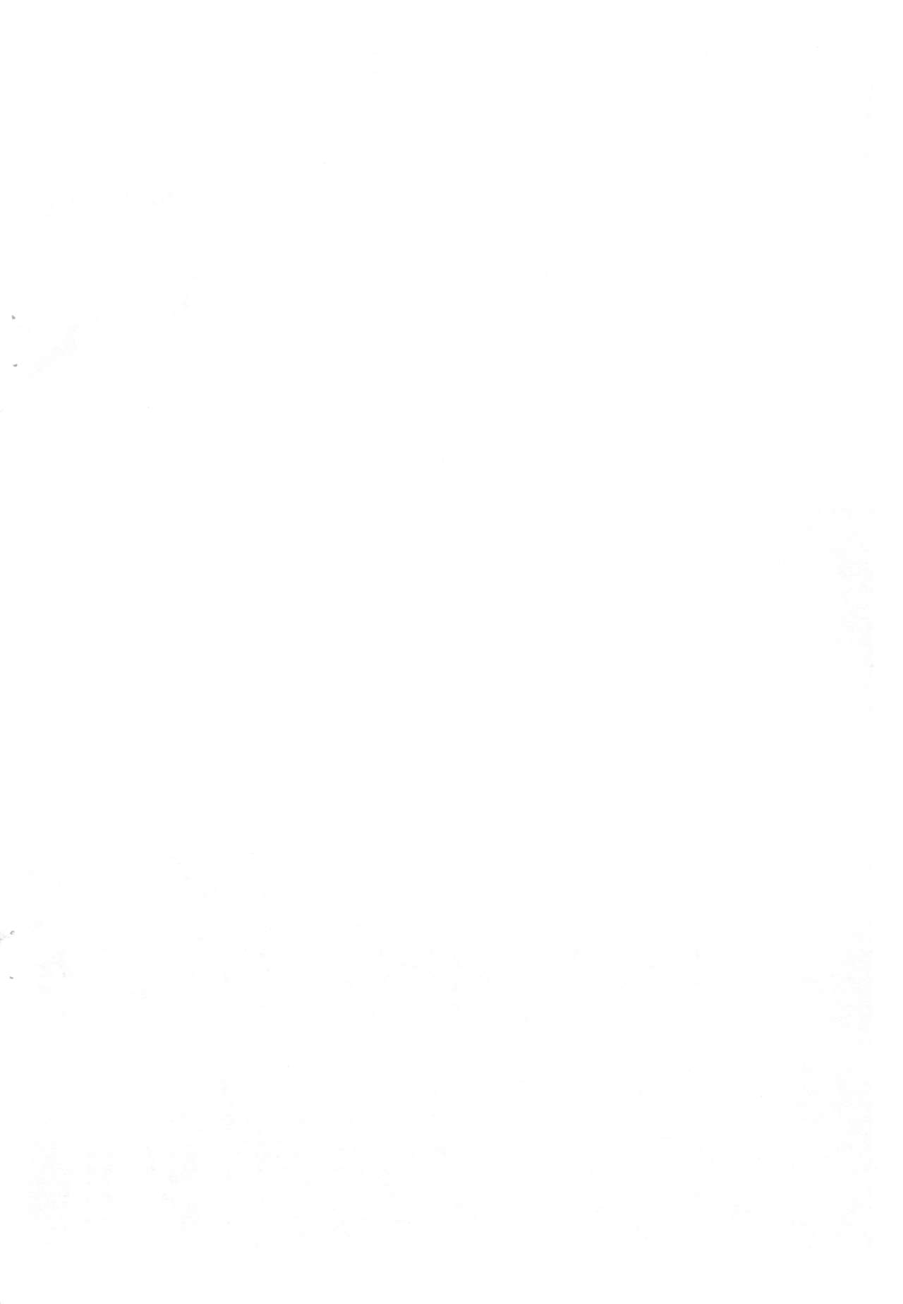 Ganja no Ki page 2 full