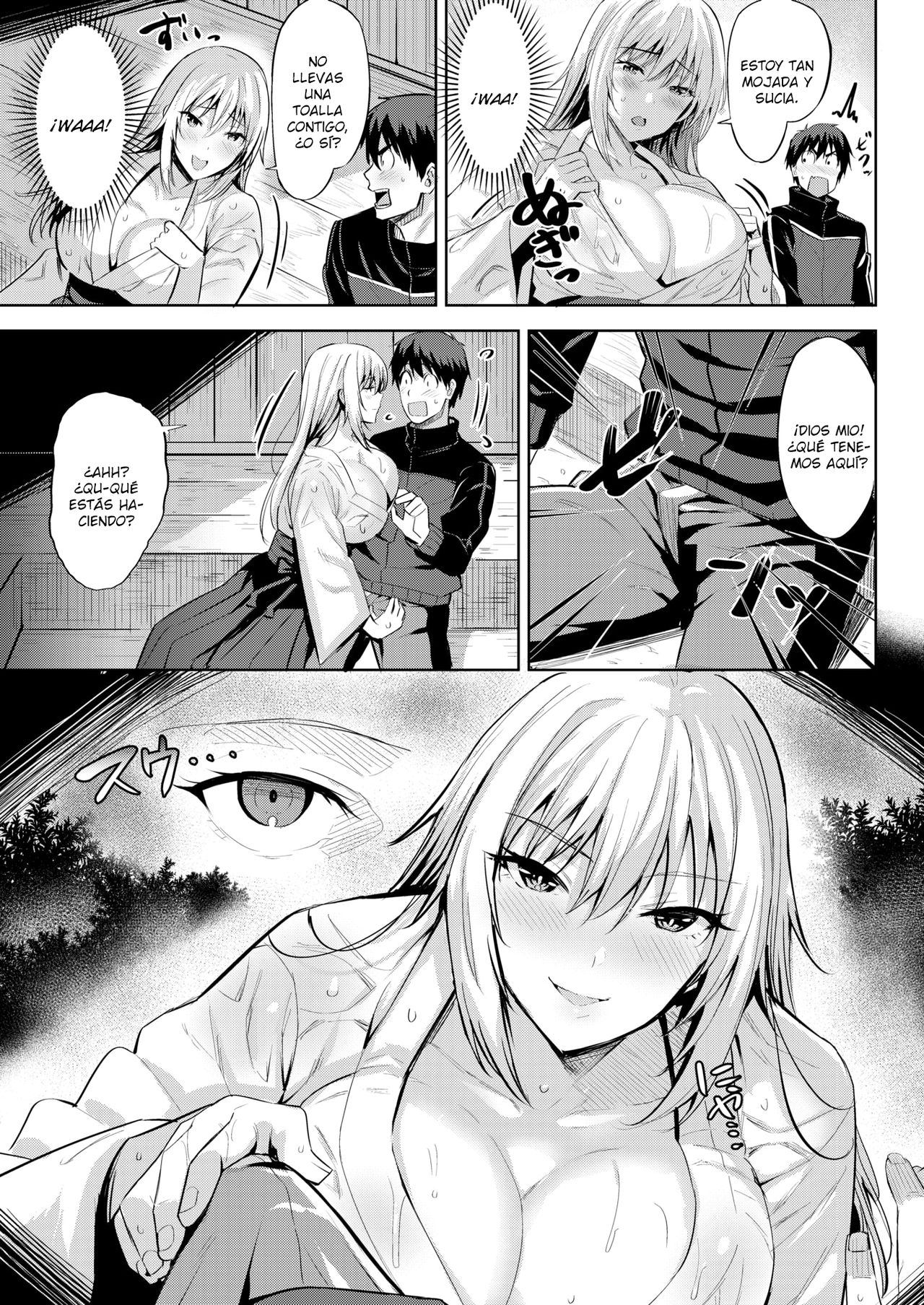 Oinari-sama no Iu Toori!? | Como Inari-sama desee page 3 full
