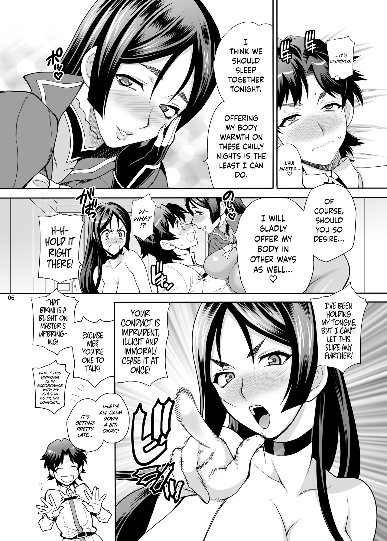 Yukiyanagi no Hon 43 Raishuu!! W Raikou Mama | Yukiyanagi's Book 43 Double Mama Raikou Raid!! page 5 full