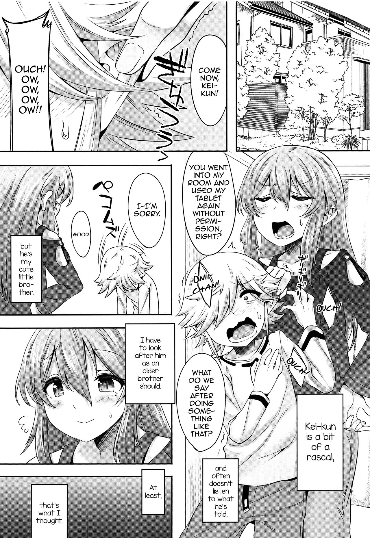 Chiisai Chinpo de Onii-chan Men shite Suimasendeshita page 2 full