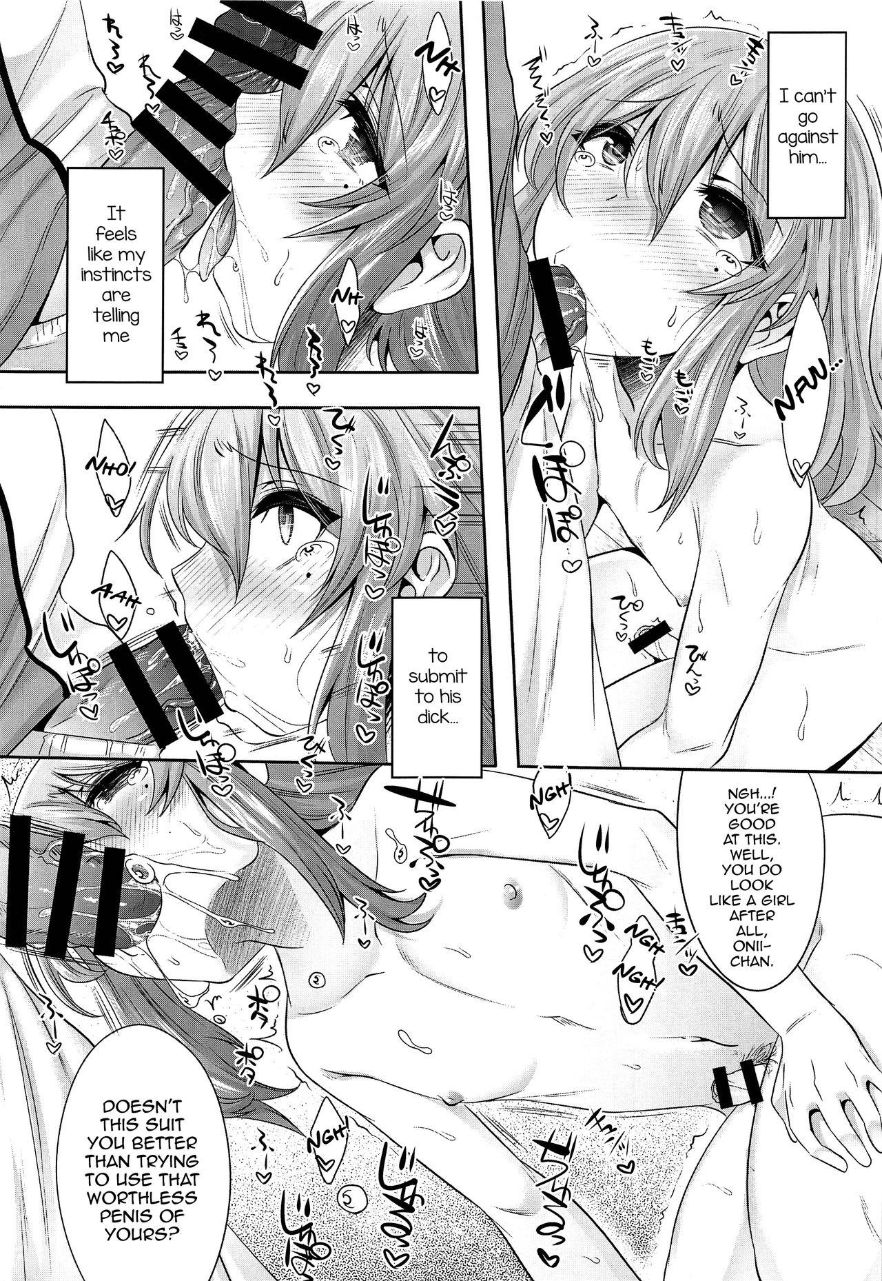 Chiisai Chinpo de Onii-chan Men shite Suimasendeshita page 6 full