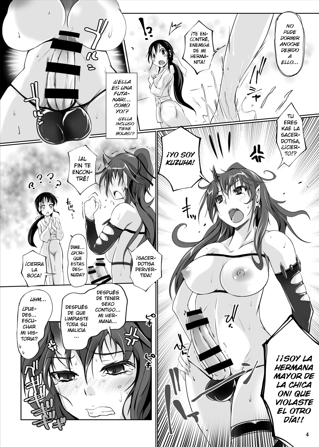 Futa X Futa-Oni no Adauchi page 3 full