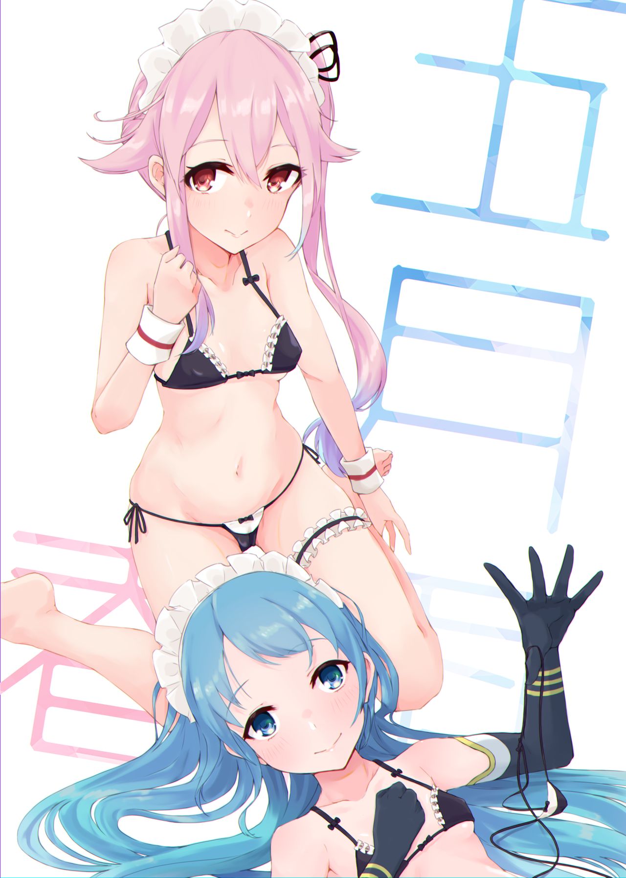 alakoala page 3 full