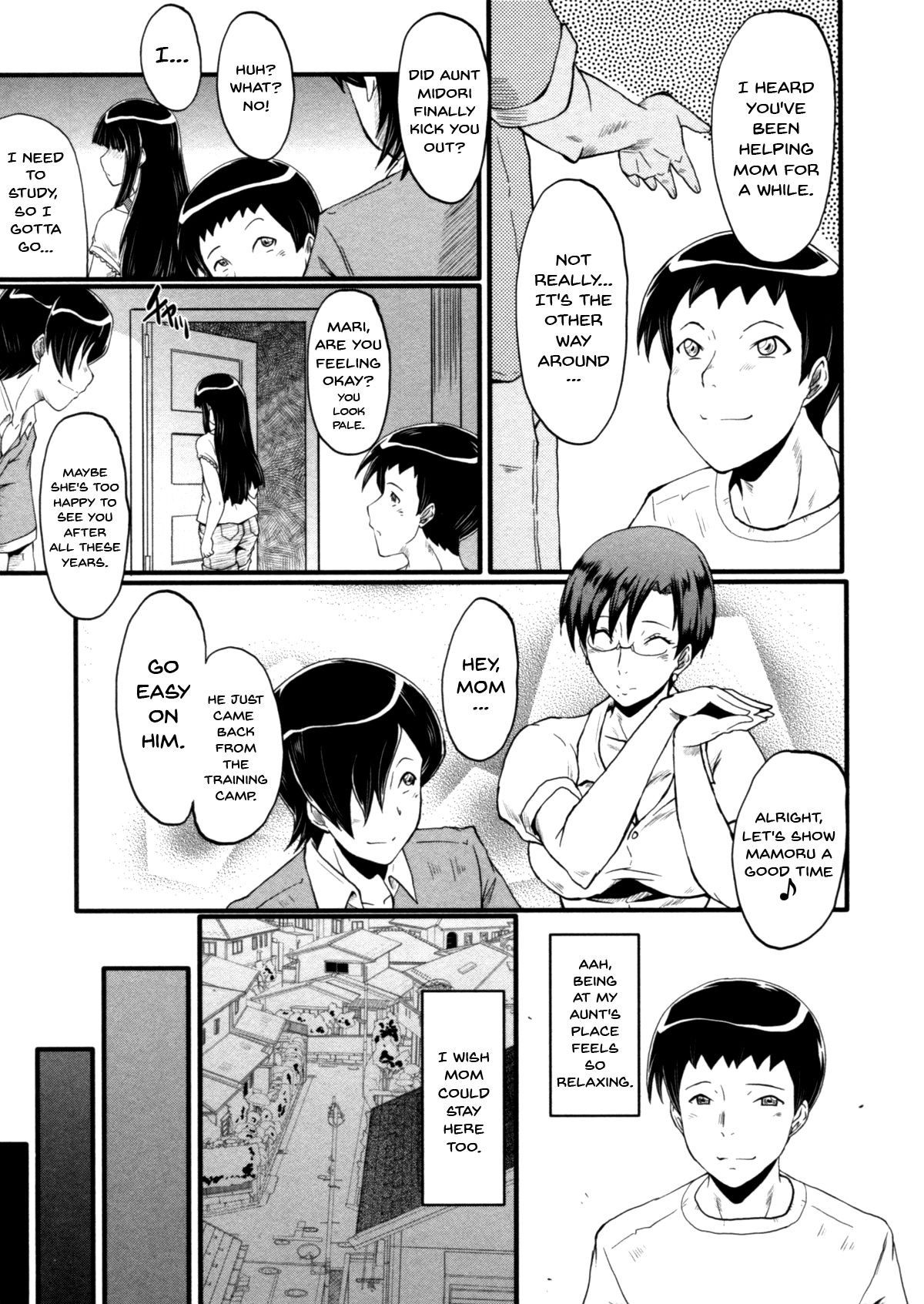 Haha wa Buzama ni Koshi o Furu ~Gogo no Seibo-tachi~ page 9 full