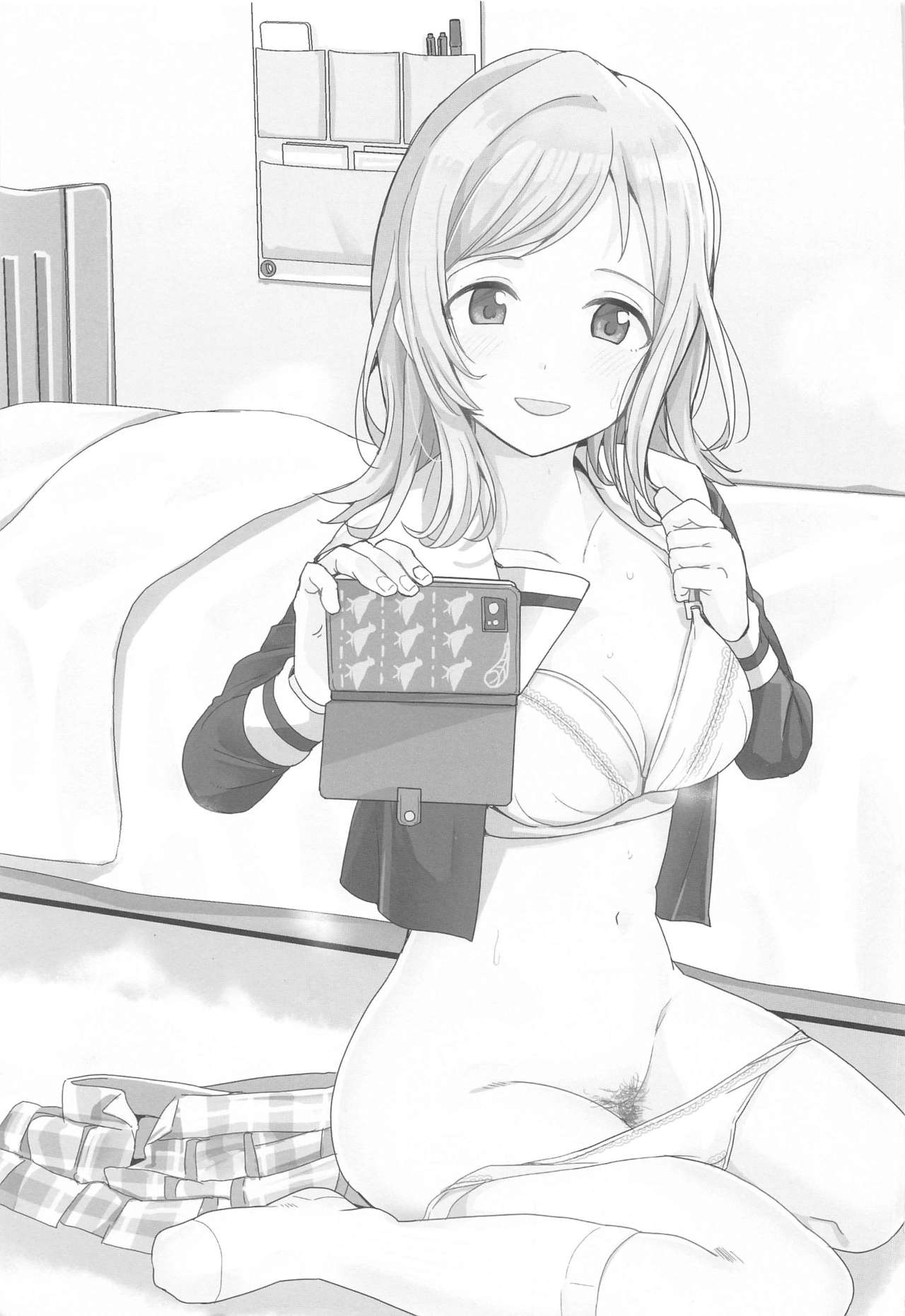 283 Ero Rakugaki Matome page 2 full