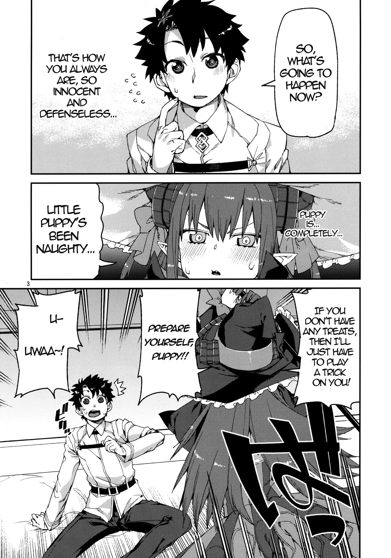 Halloween no Yoru wa Tokubetsu na... page 4 full