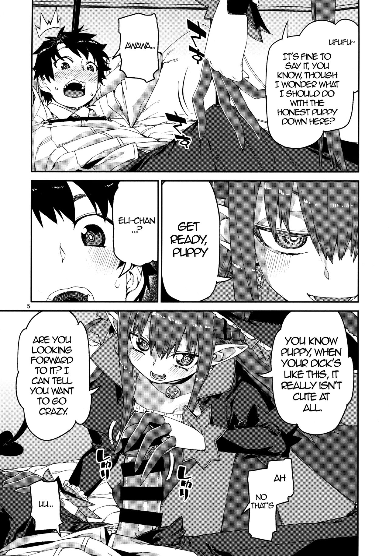 Halloween no Yoru wa Tokubetsu na... page 6 full