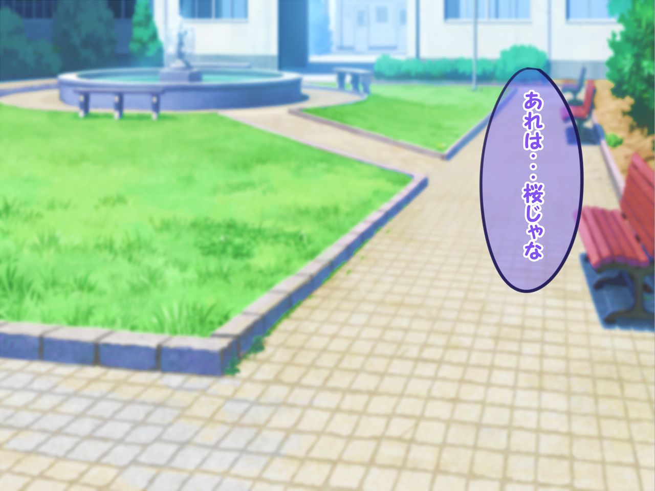 noja shota? otokonoko page 4 full
