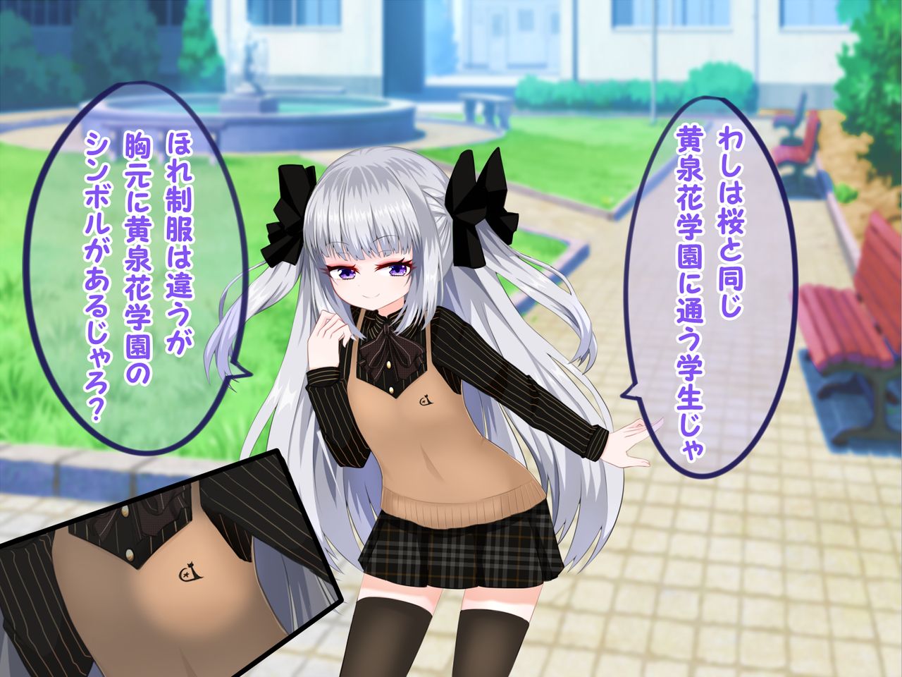 noja shota? otokonoko page 8 full