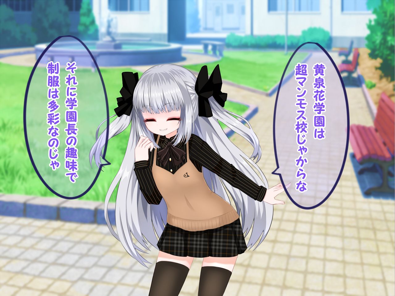 noja shota? otokonoko page 9 full