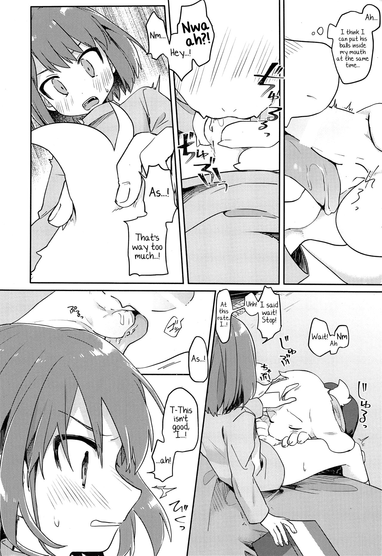 Kamatte! Friend page 9 full