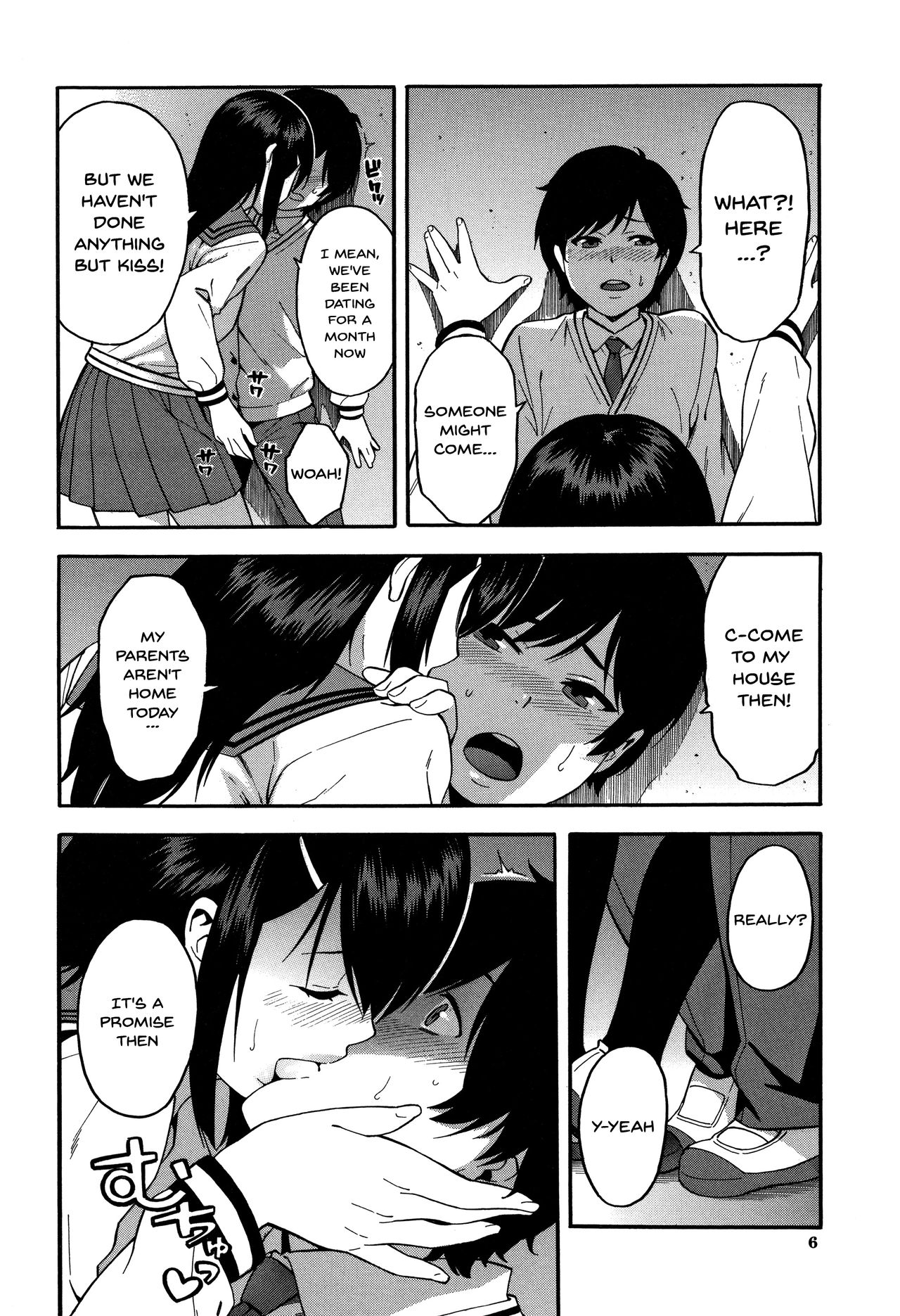 Boku no Kanojo o Netotte Kudasai | Please Fuck My Wife page 7 full