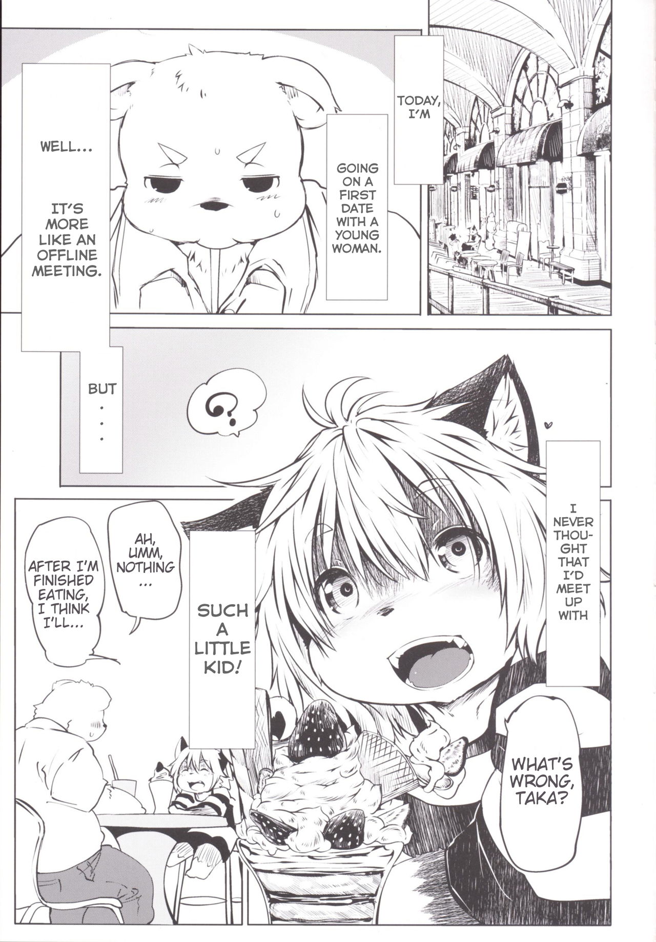 Ya Laika page 3 full