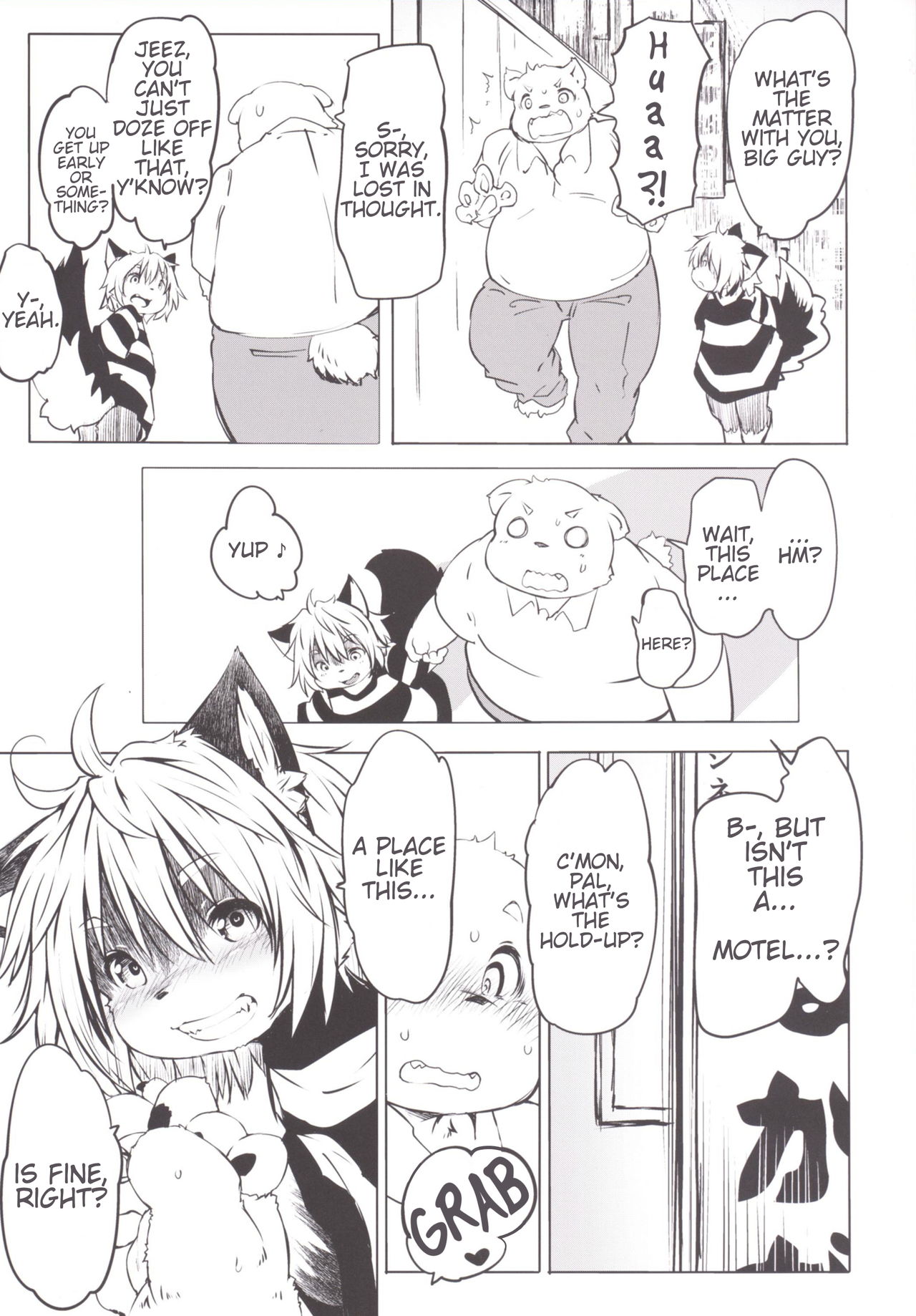 Ya Laika page 5 full