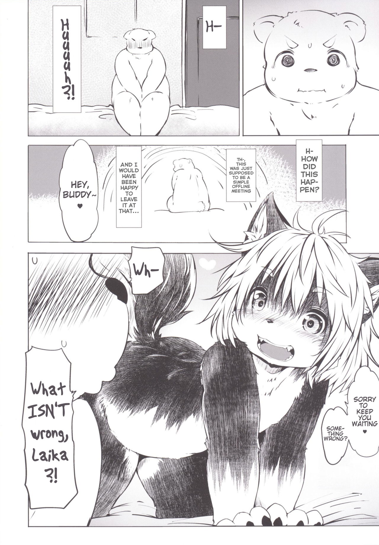 Ya Laika page 6 full