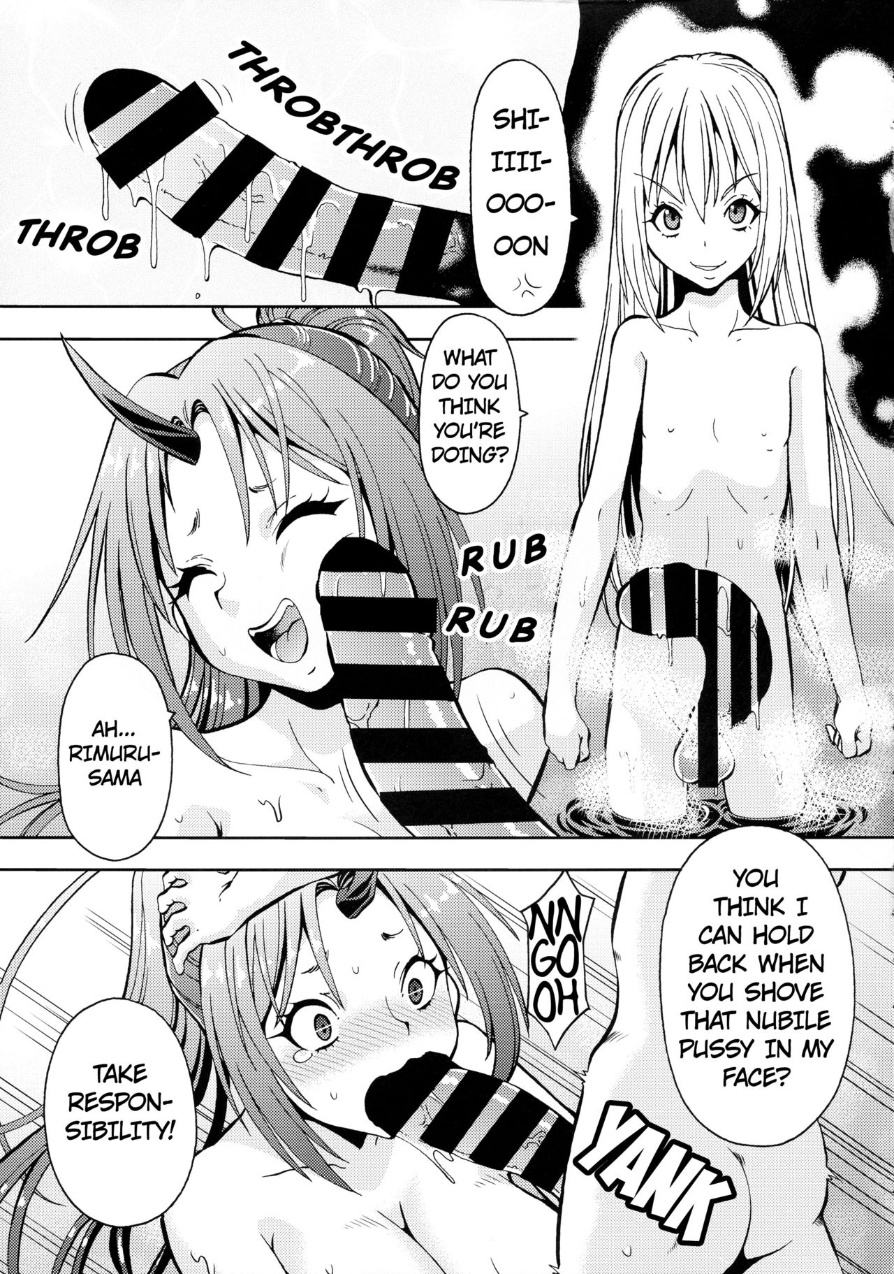 EroSura! page 7 full