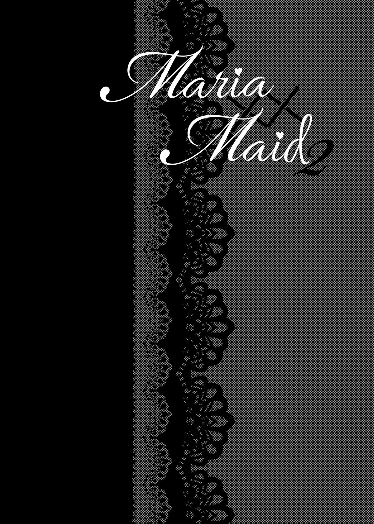 Maria××Maid 2 page 2 full