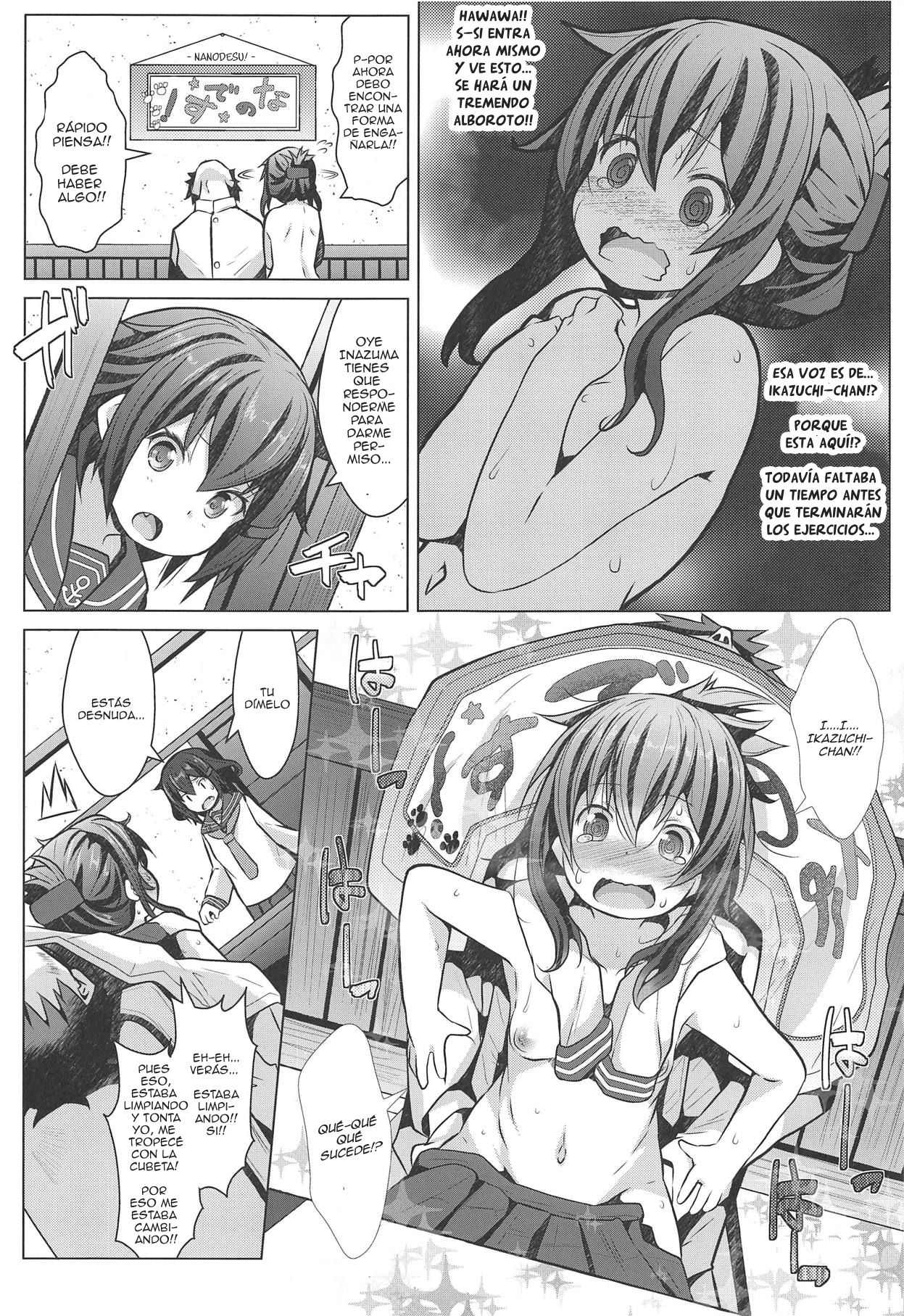 Hishokan no Tokken Ninmu nano desu page 10 full