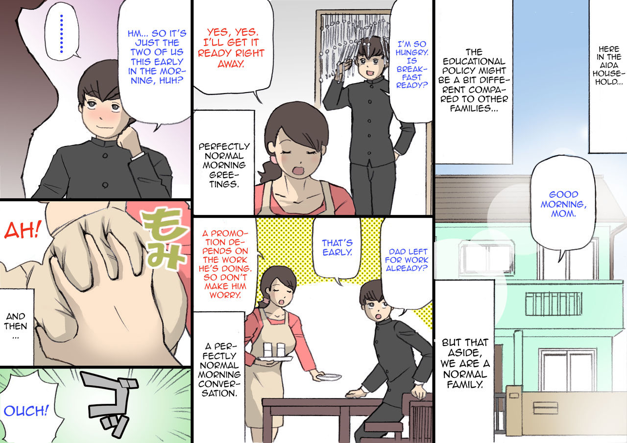 Okaa-san wa Homete Nobasu Kyouiku Houshin page 9 full