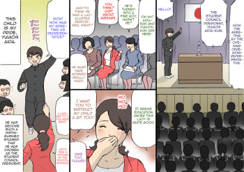 Okaa-san wa Homete Nobasu Kyouiku Houshin cover