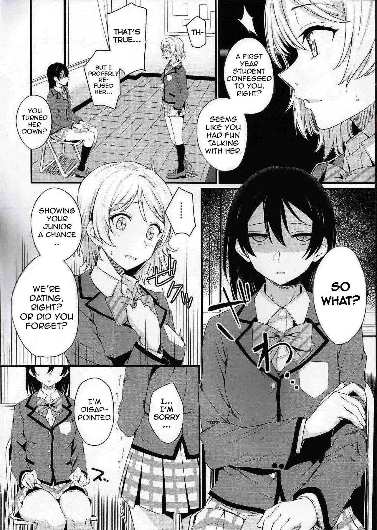 Noboranai Taiyou | The Sun Doesn't Rise page 8 full