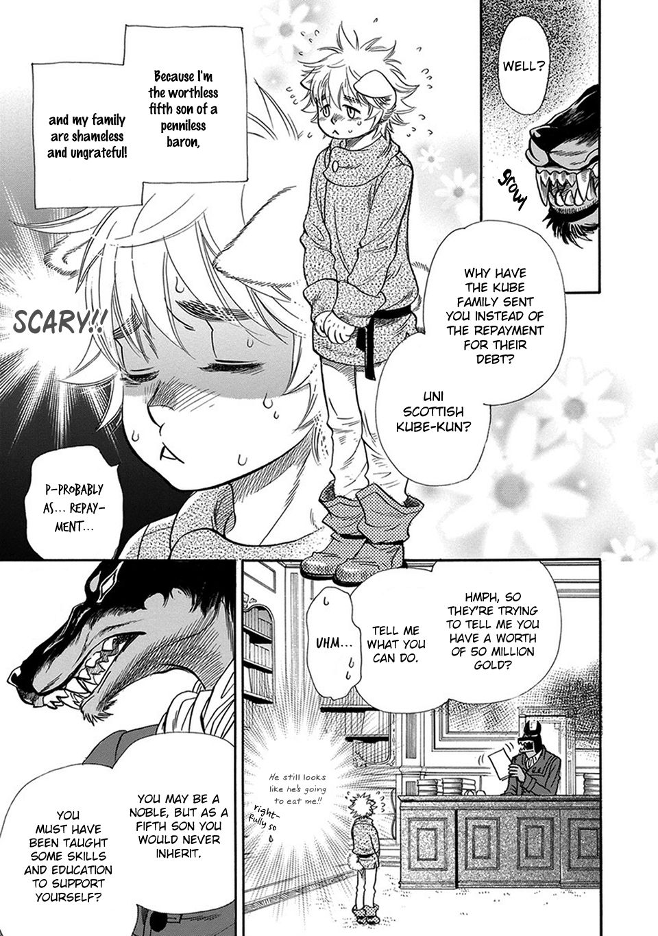 Boku no Danna-sama | My Dear Husband  Ch. 1 page 7 full